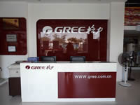 深圳格力羅湖空調總代理